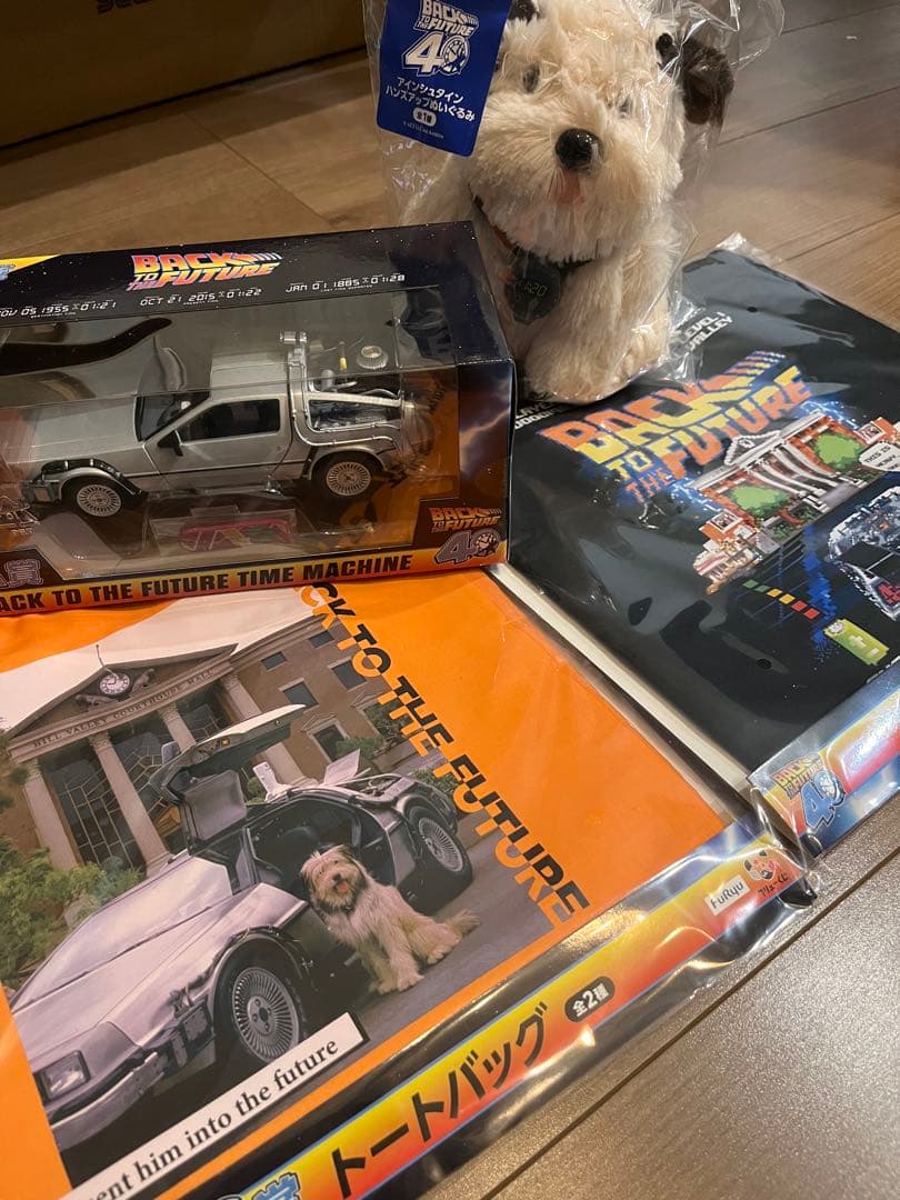 バックトゥザフューチャー フリューくじ A賞〜G賞19点セット