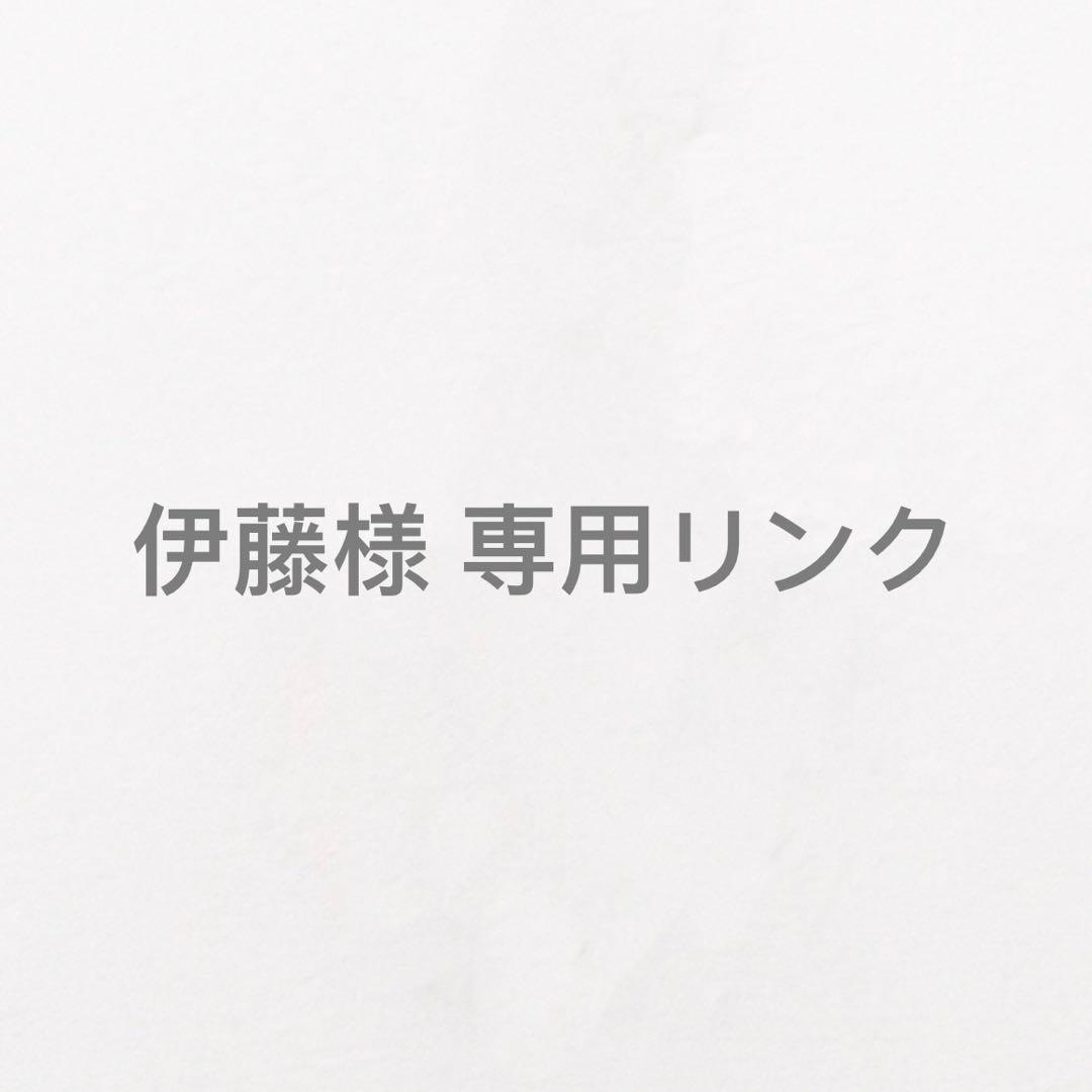 伊藤リンク 2.56ct D VVS2