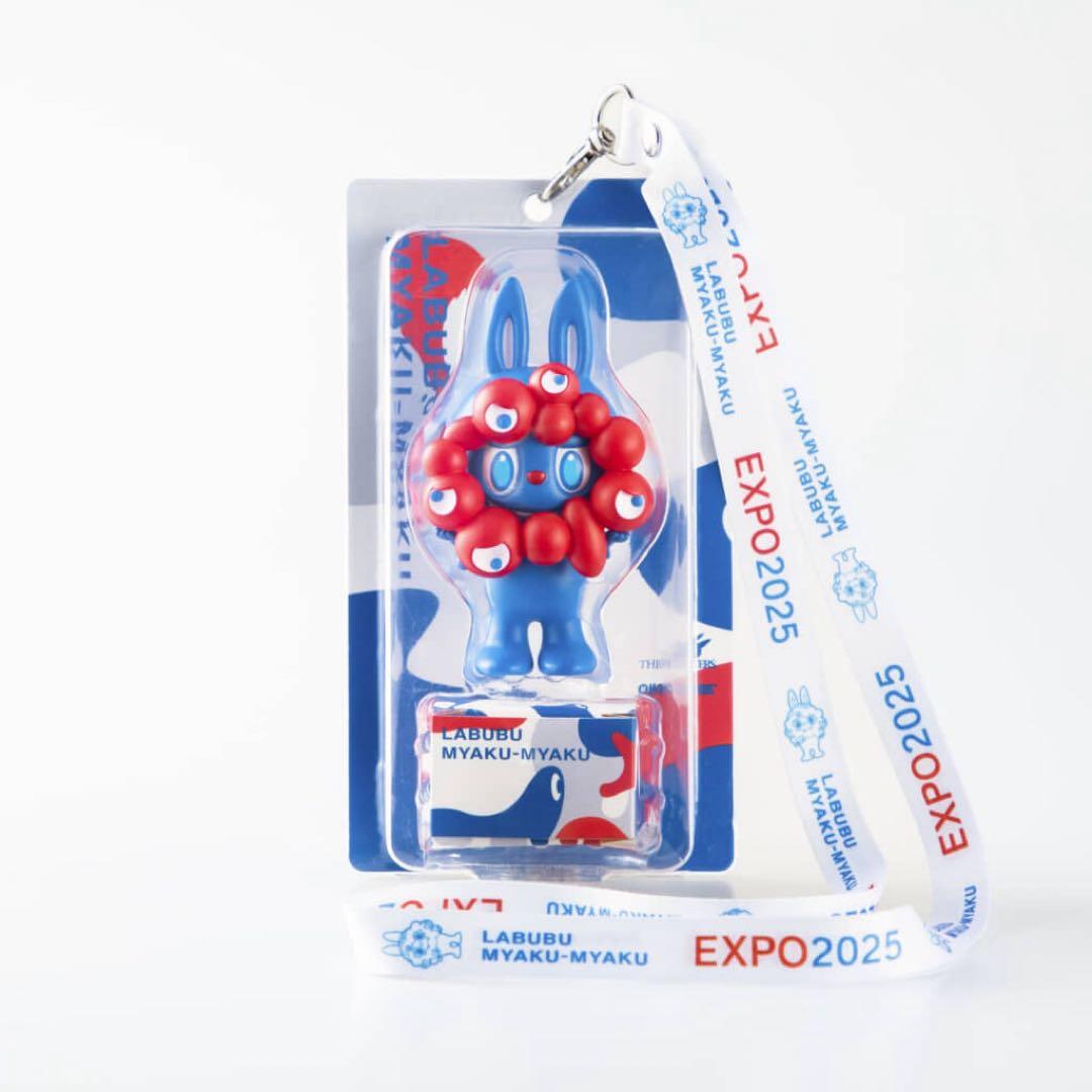LABUBU MYAKU-MYAKU ストラップ付フィギュアEXPO2025万博