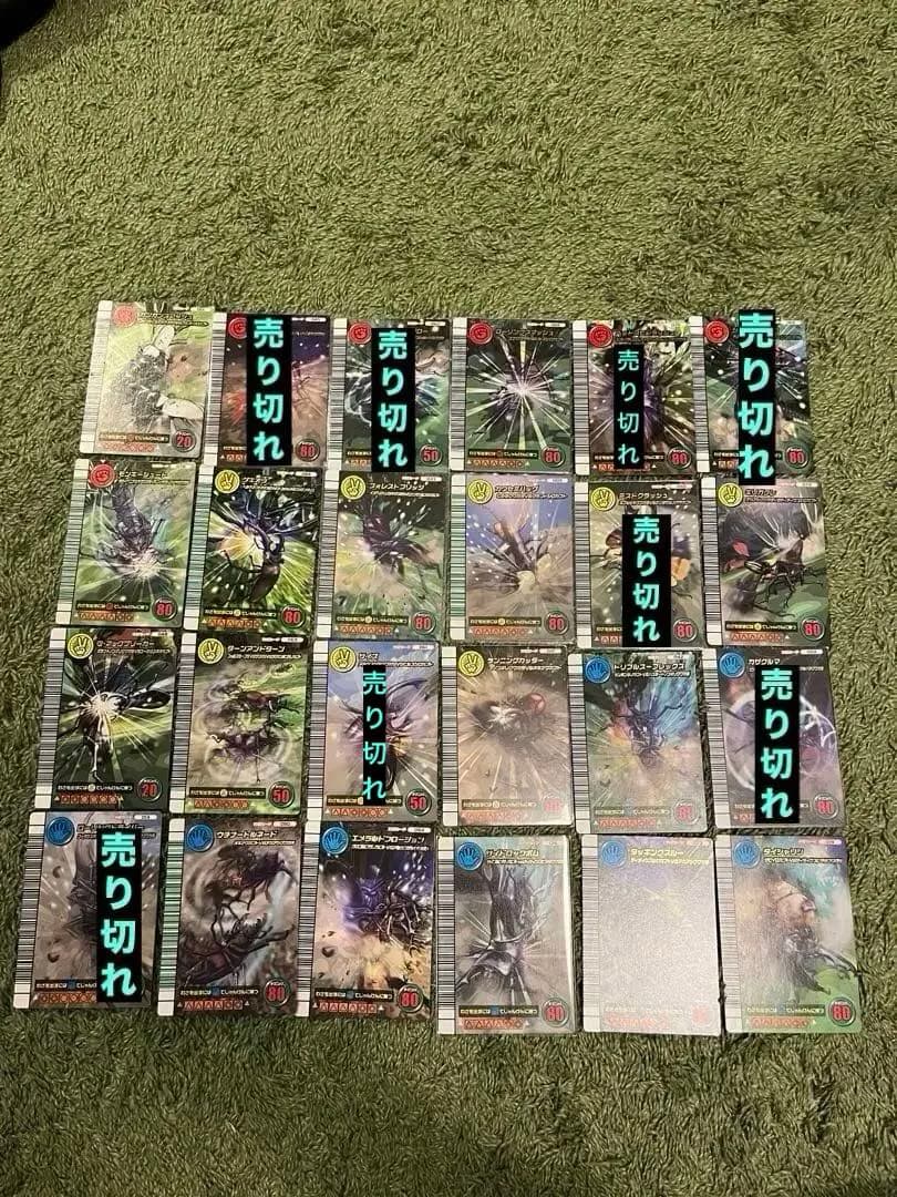 【希少美品】　ムシキング　5周年　技カードセット