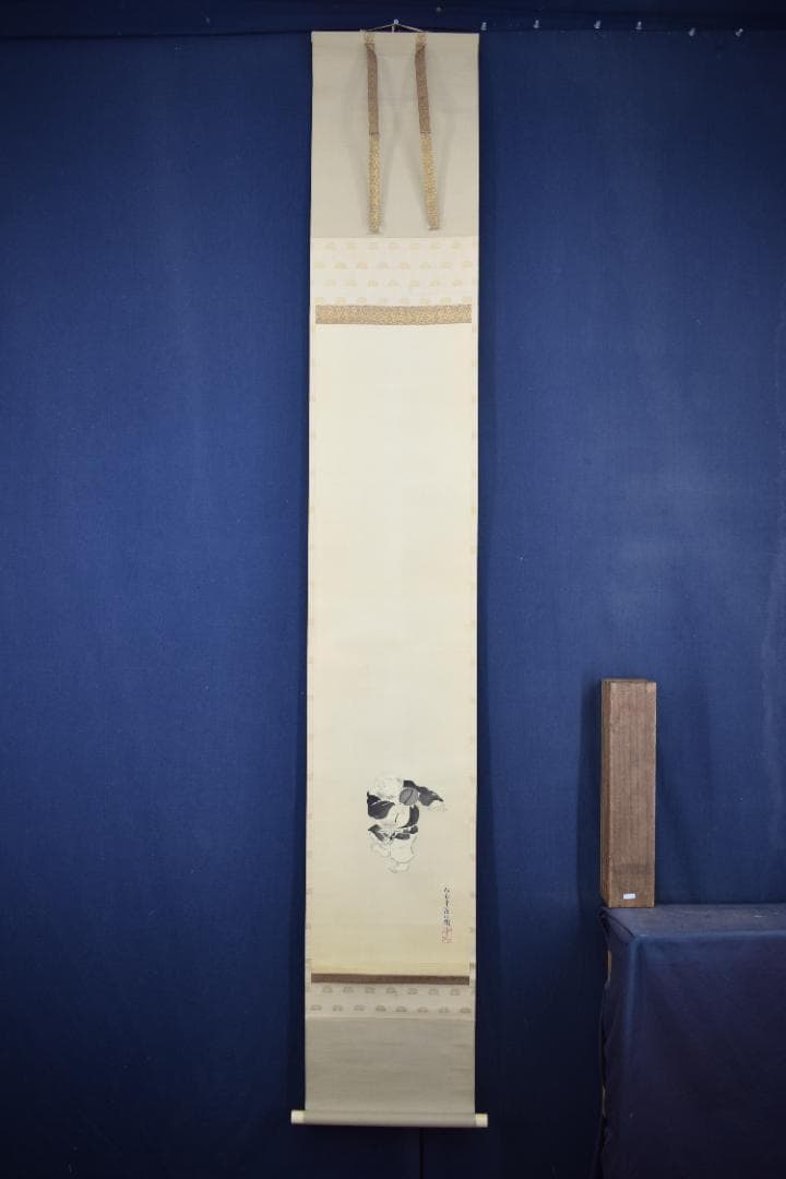 松花堂昭乗/布袋図/掛軸☆宝船☆Z-575