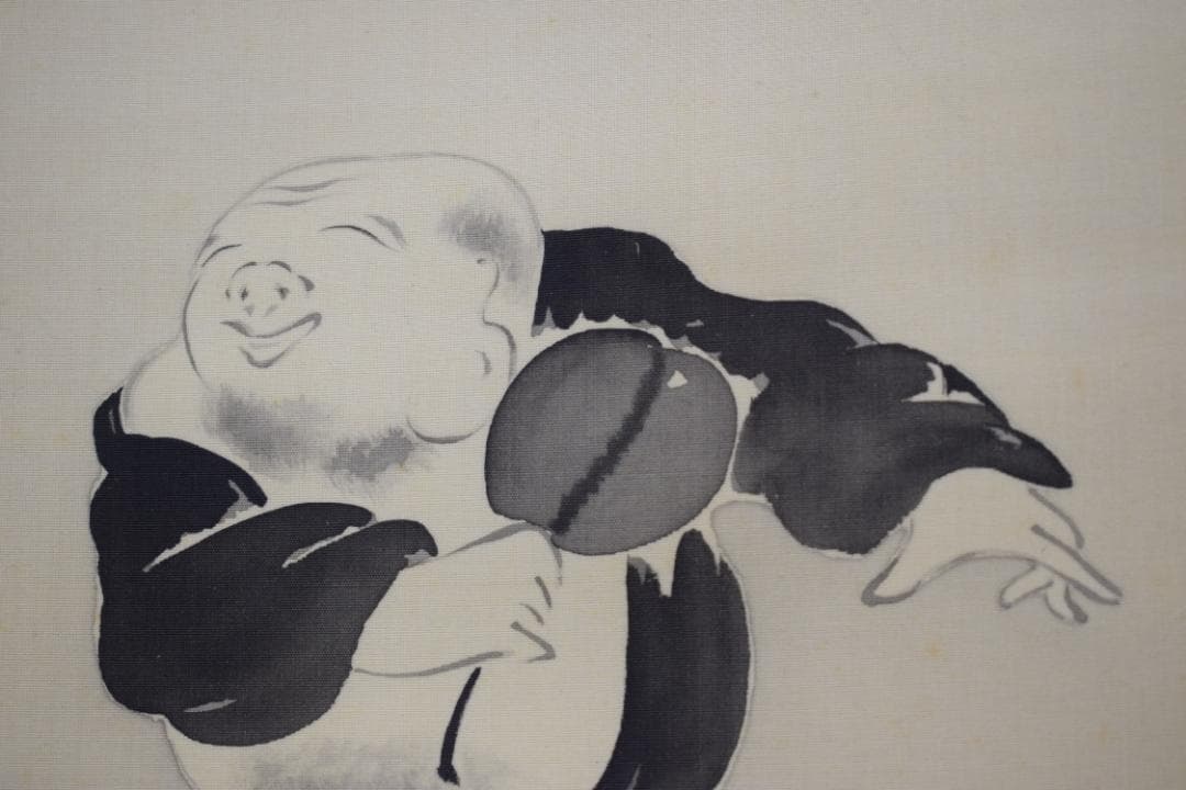 松花堂昭乗/布袋図/掛軸☆宝船☆Z-575