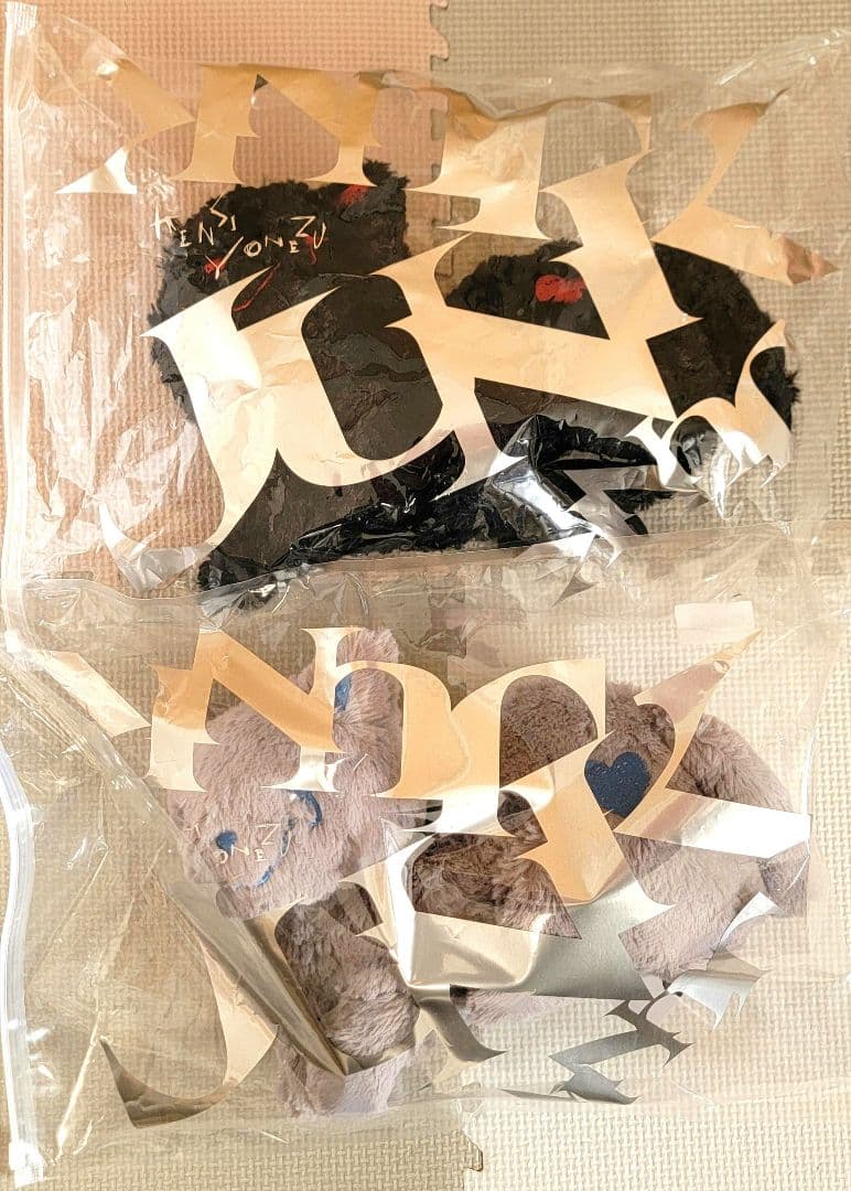 リイシューねこちゃん BLACK&BEIGE ショッパー3点セット