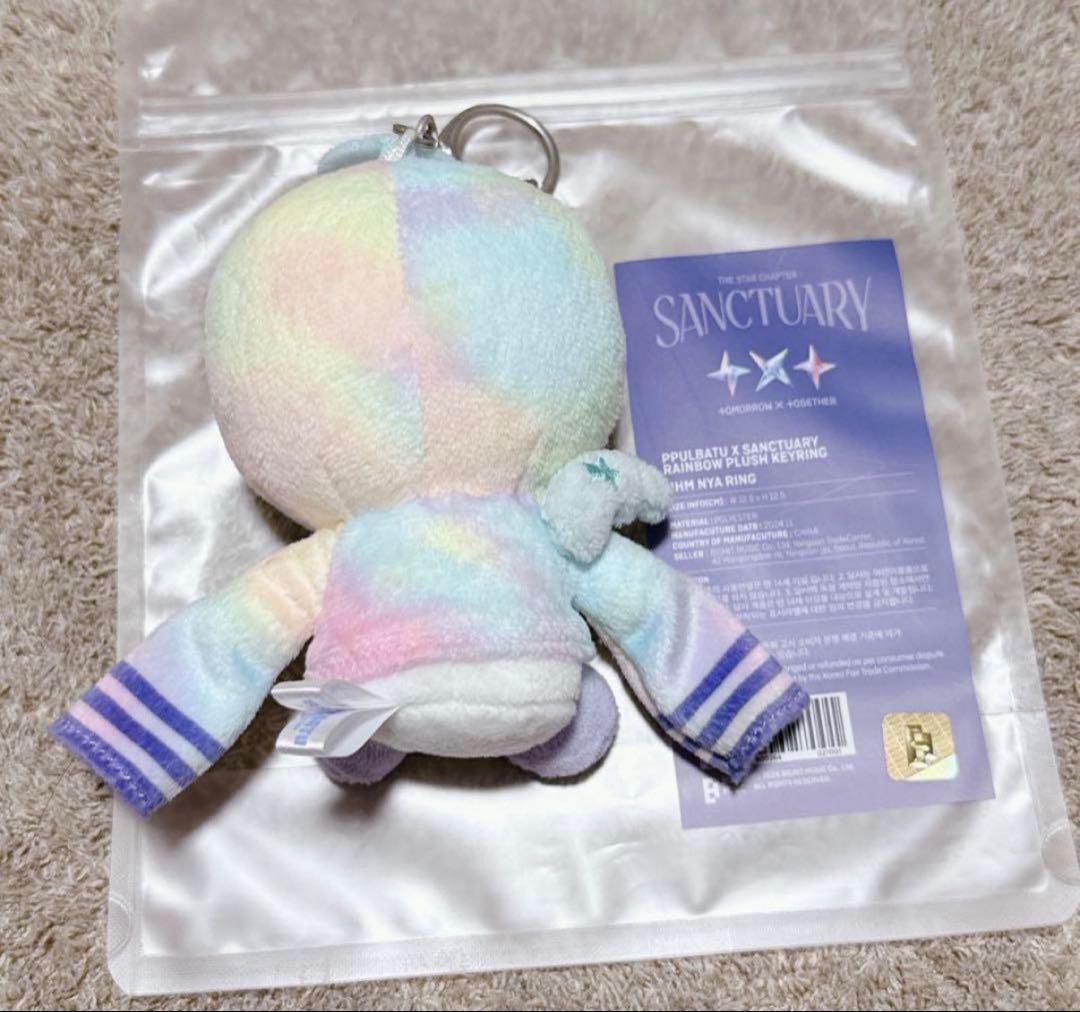 Sanctuary レインボー プルバトゥ フムニャリン ヒュニンカイ