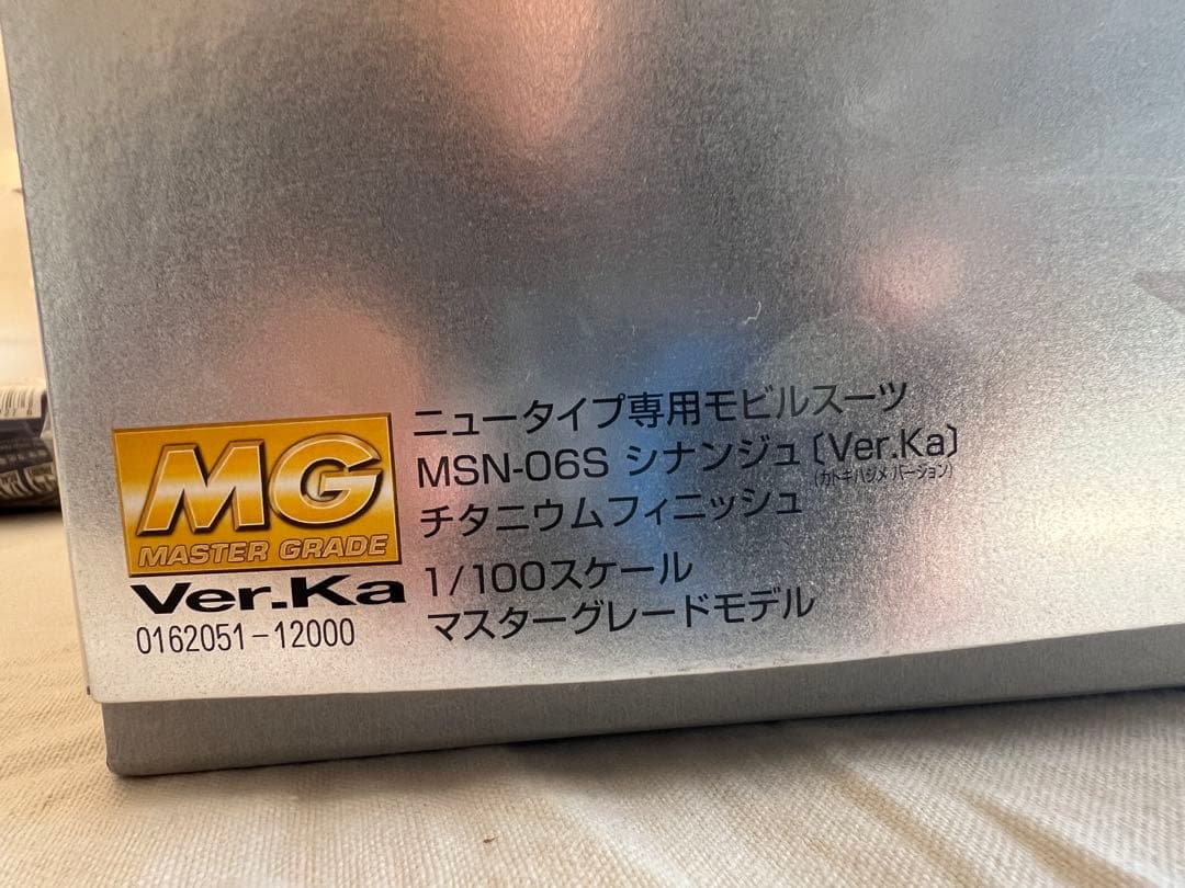 MG 1/100 シナンジュ Ver.Ka チタニウムフィニッシュ