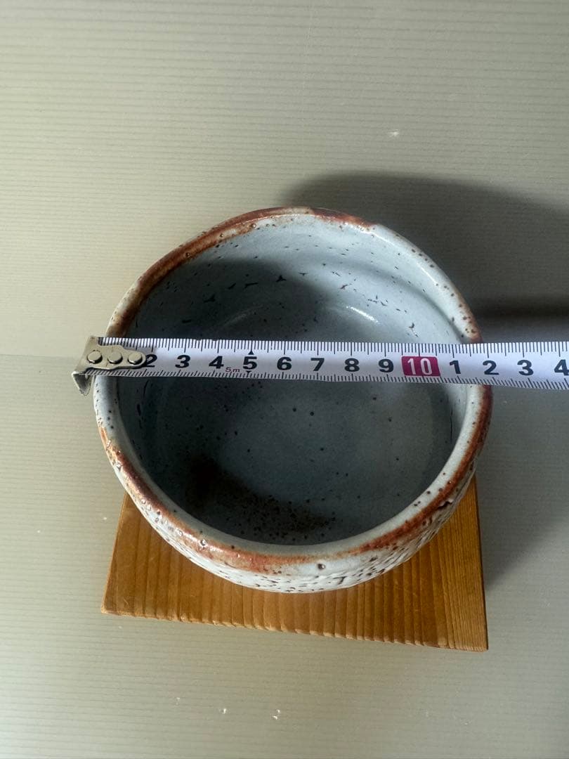 2323 美濃焼 秀山窯 志野茶碗 共箱付 茶道具