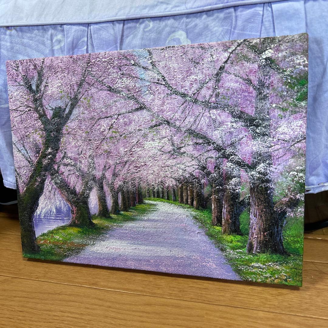 絵画　油絵　桜　F 4号　（木村由記夫）　送料無料　【肉筆】【油絵】