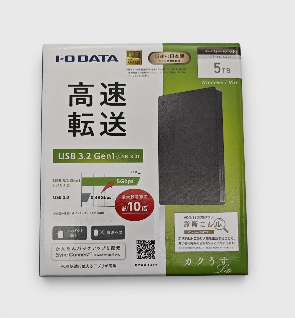 IODATA HDPH-UT5DKR 5TB ポータブルHDD