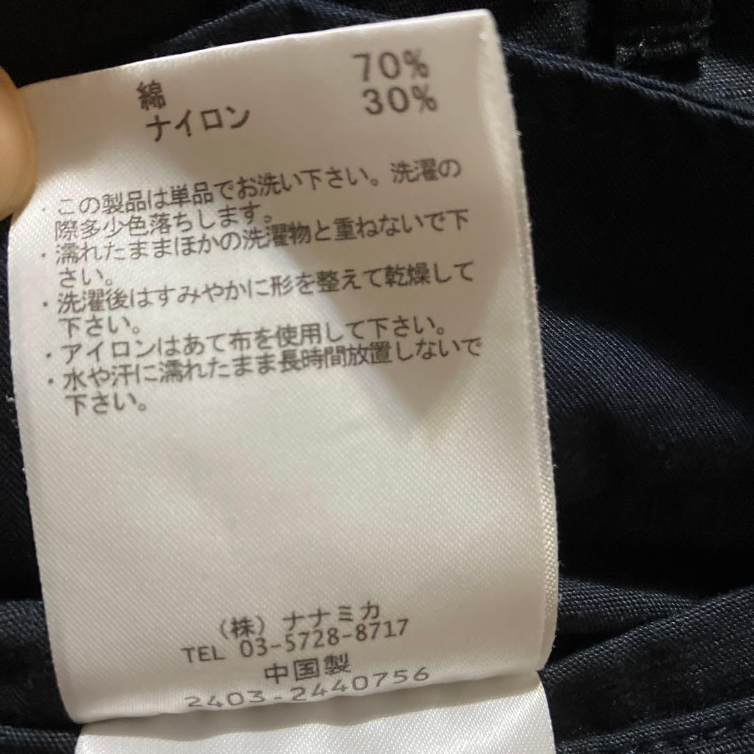 未使用　ナナミカ　パープルレーベル　カーゴパンツ　sucs303