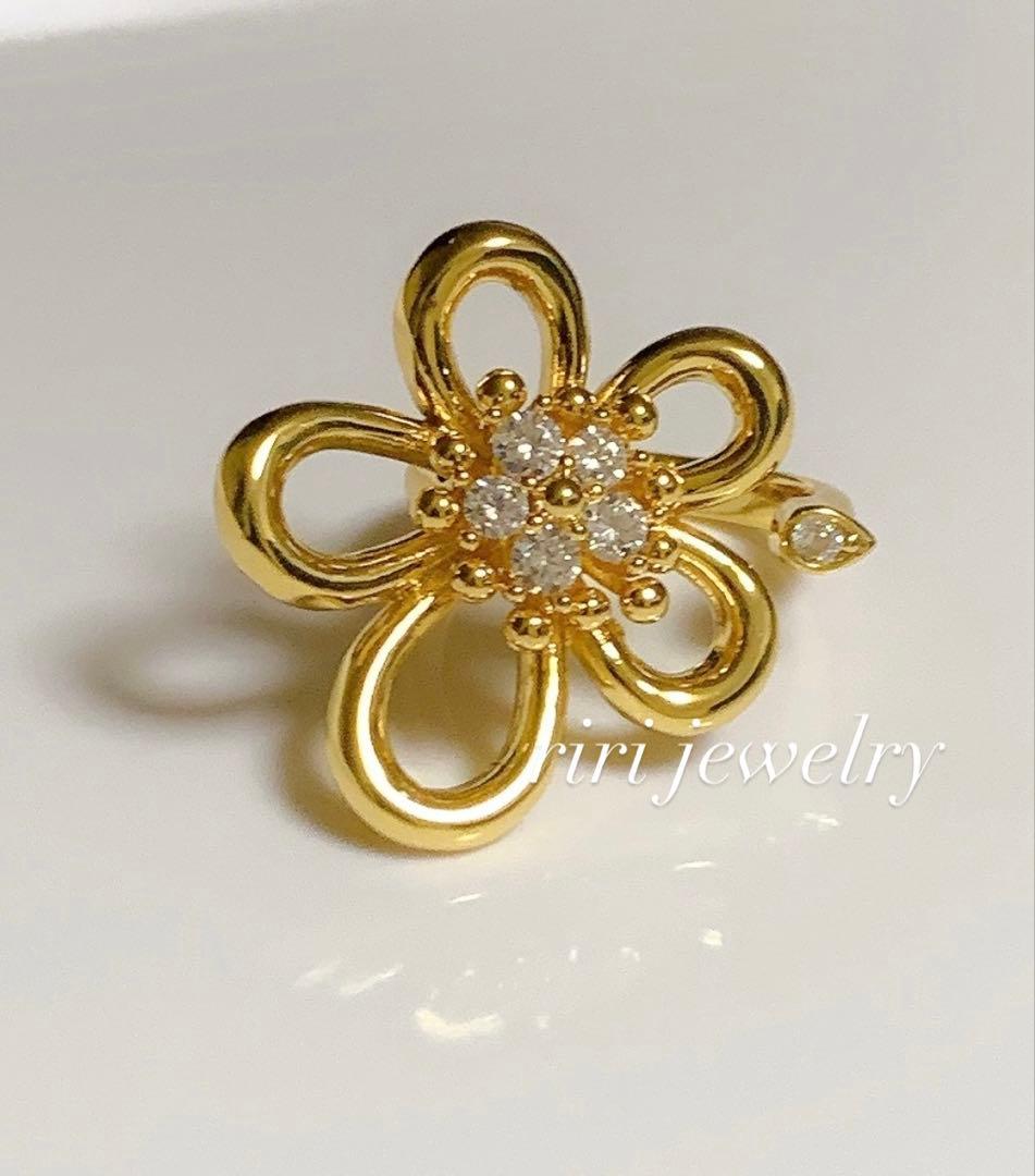 舞 ダイヤブルー