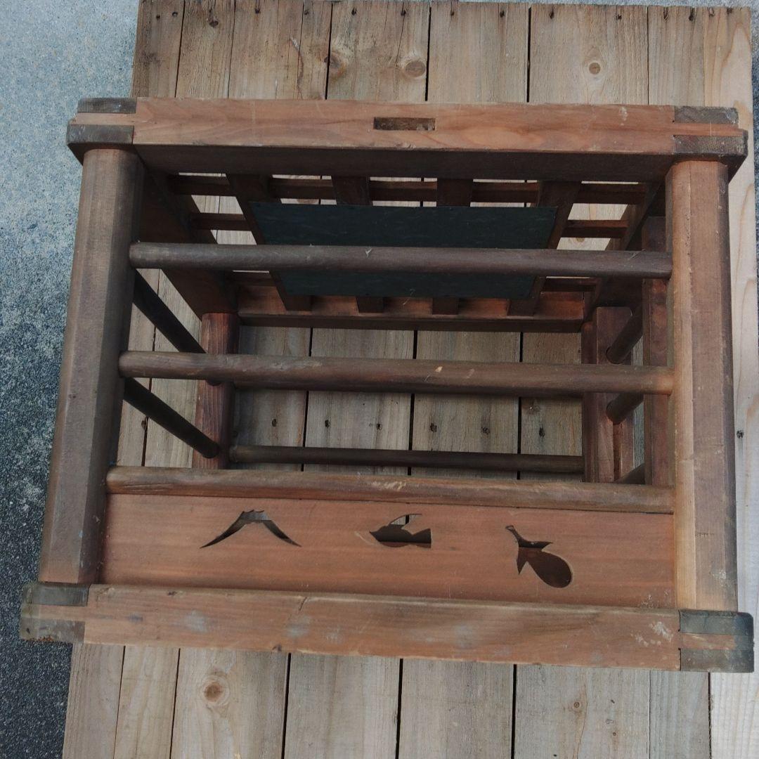 古炬燵　暖房器具　木製