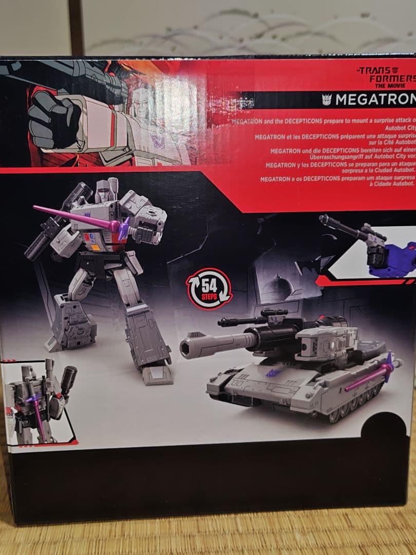 スタジオシリーズ　TS-12 メガトロン