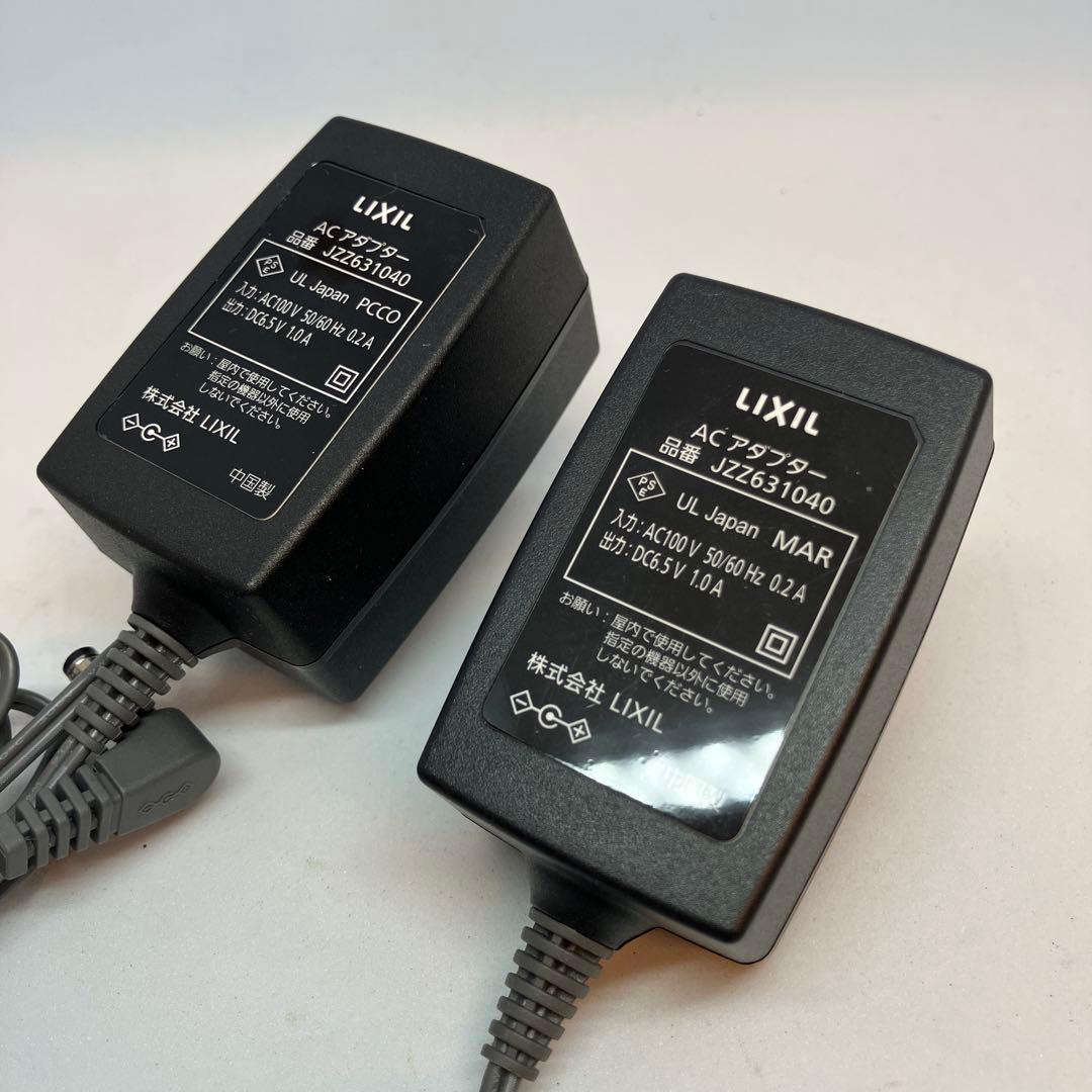 LIXIL カメラ 8KCA02ZZ 8KCA01ZZ 見守りセット