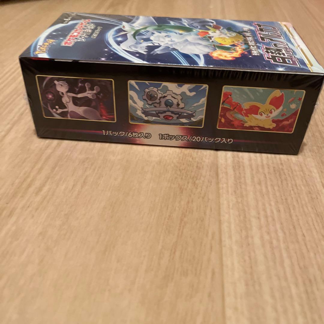 ポケモンカード　1box シュリンク付き　新品未使用　白熱のアルカナ