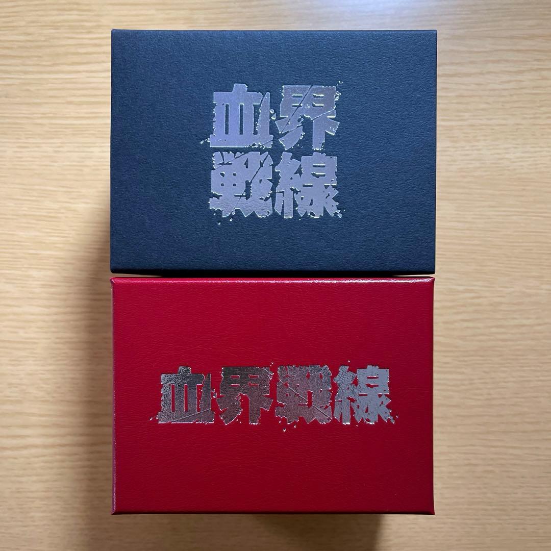 『血界戦線』オリジナルウオッチ