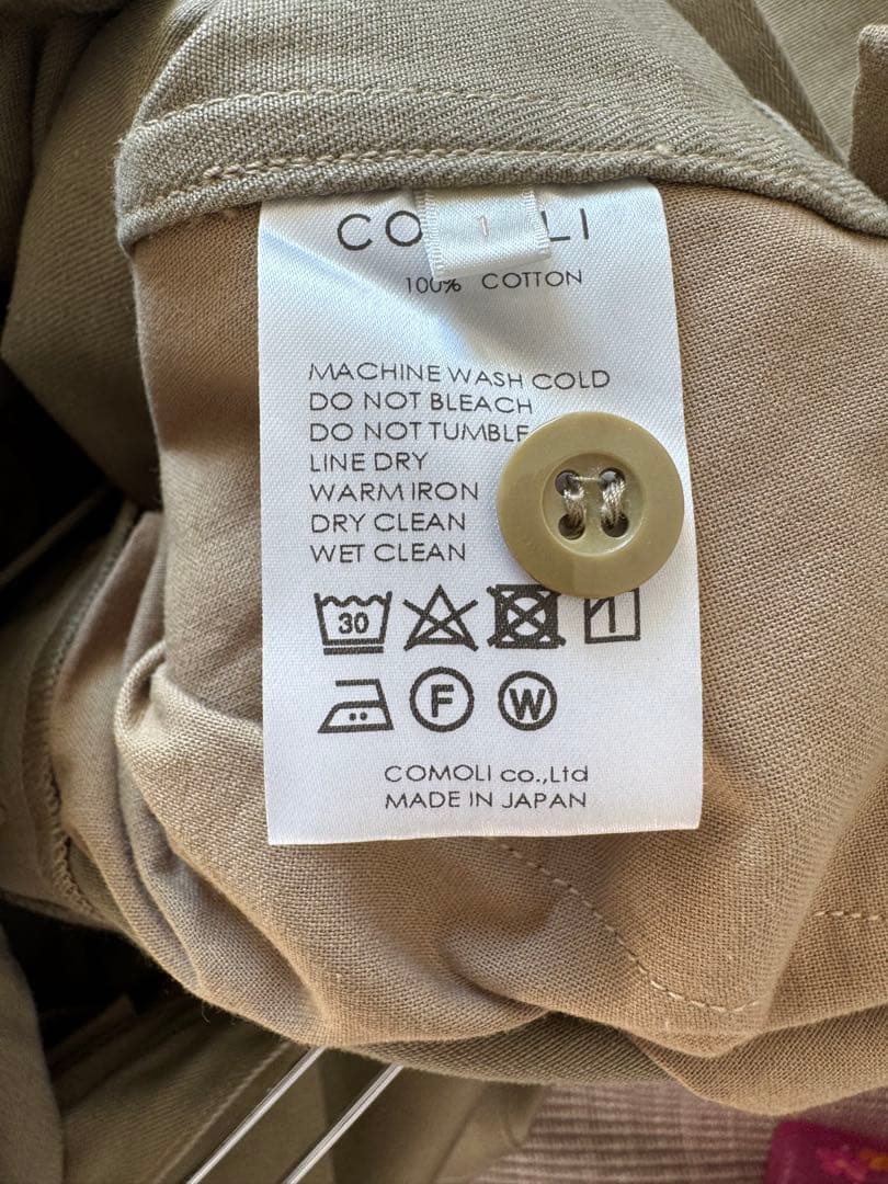 Comoli コットンチノ　オーバーパンツ　タグあり