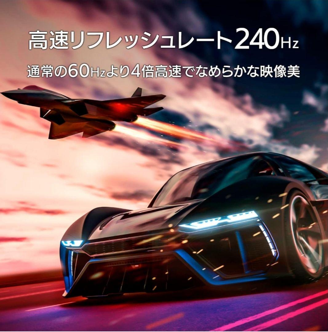 I-O DATA GD271UAX モニター 本体