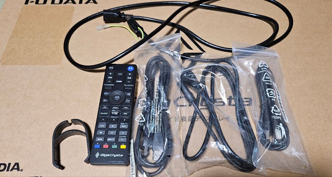 I-O DATA GD271UAX モニター 本体