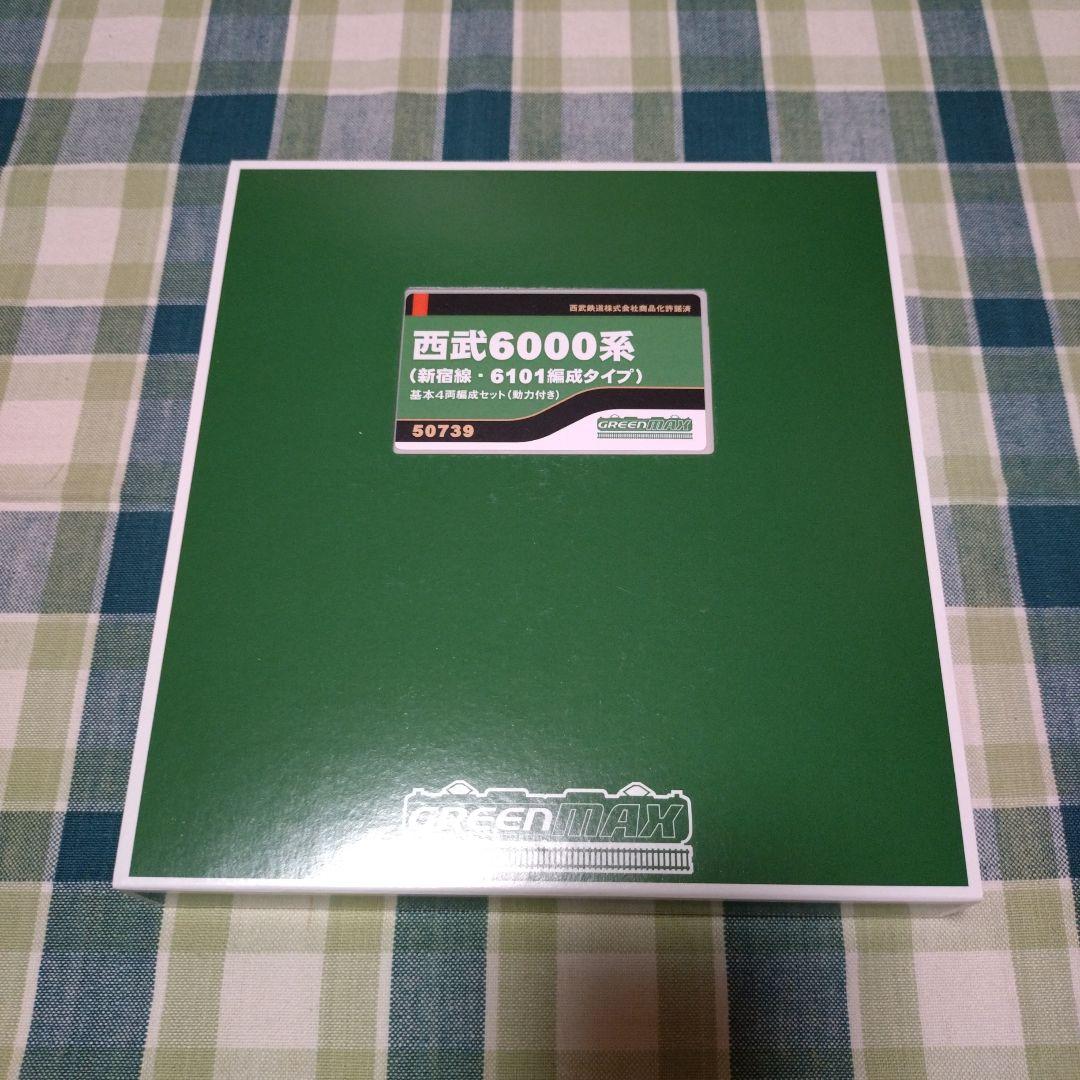 GM 西武6000系(新宿線・6101編成タイプ)基本4両セット+増結6両セット