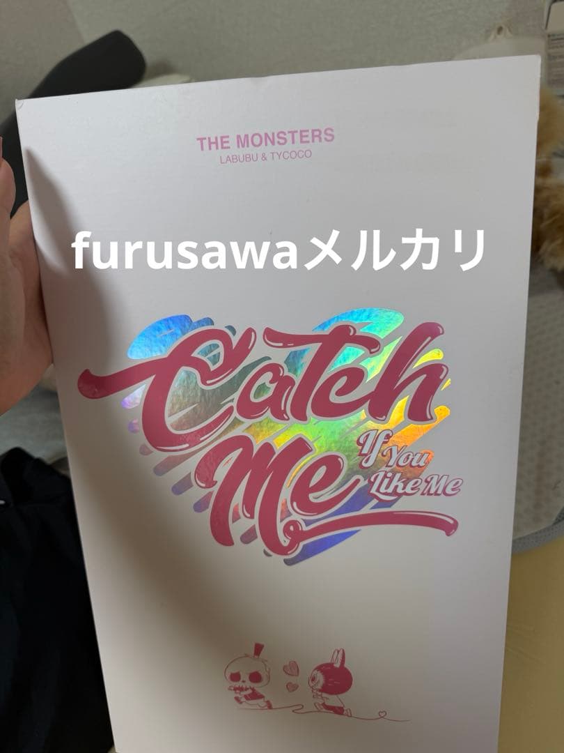 POPMART Labubu バレンタイン限定　Catch Me If You