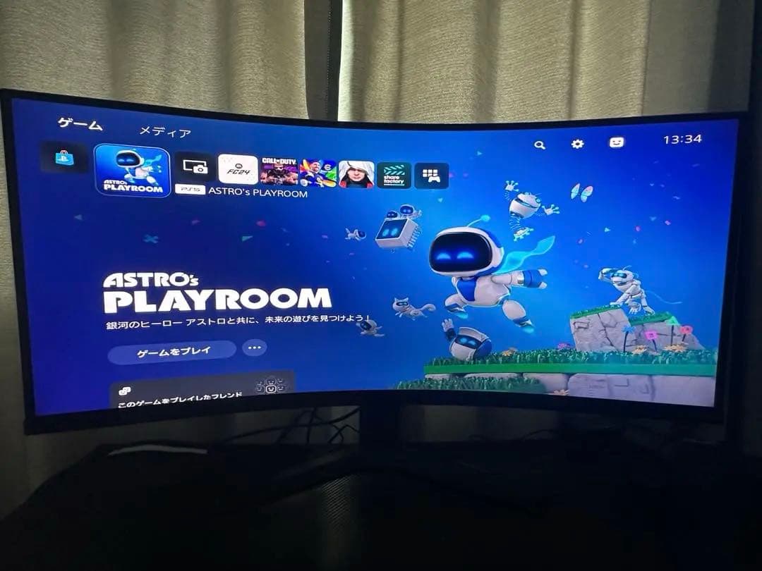 KOORUI カラーディスプレイユニット ゲーミングモニター