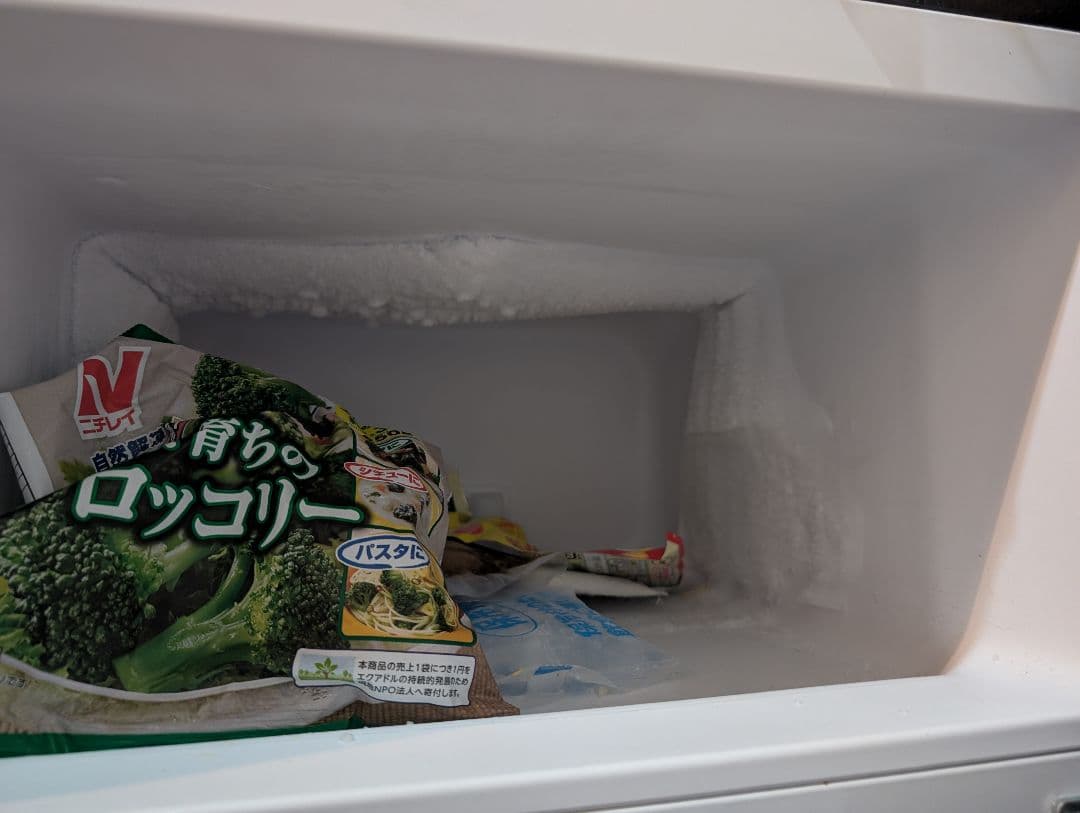 アイリスオーヤマ製冷蔵庫　PRC-B092D-B