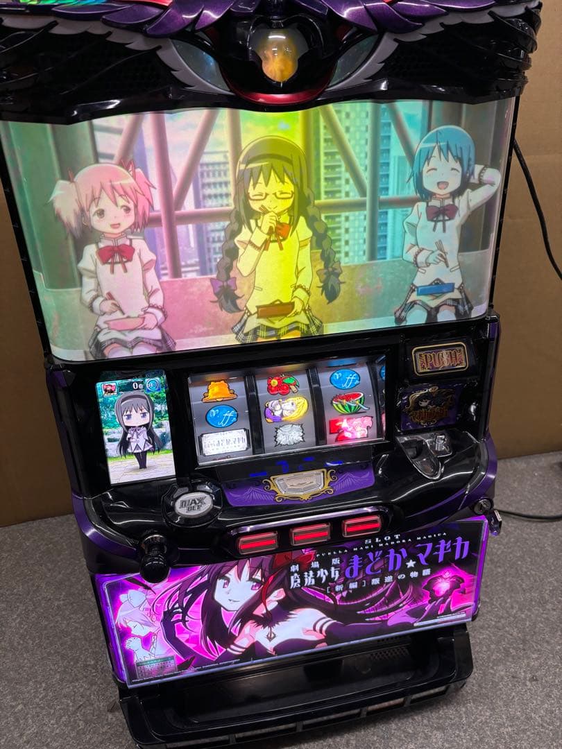 6号機 まどか☆マギカ 叛逆の物語 実機 家庭用フルセット！