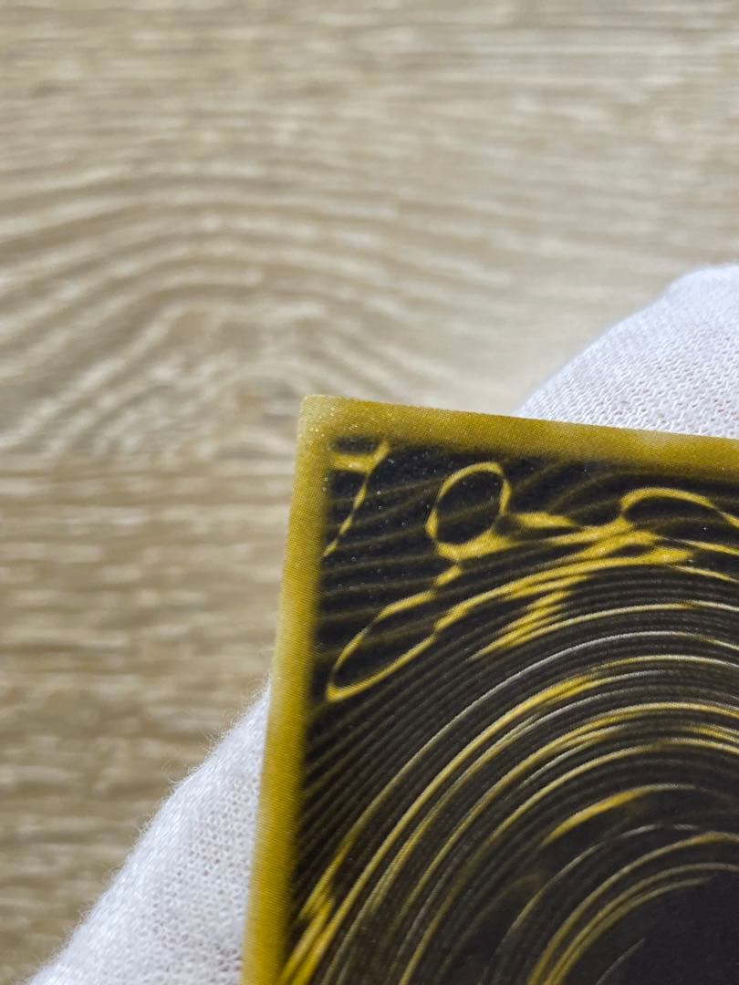 遊戯王 未使用品 ラーの翼神竜 シークレットレア