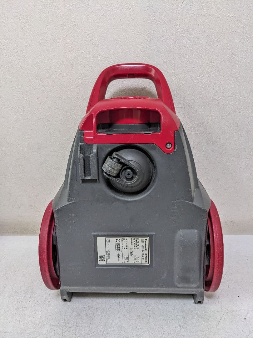 Panasonic MC-SK17A-R サイクロン式掃除機 2018年製