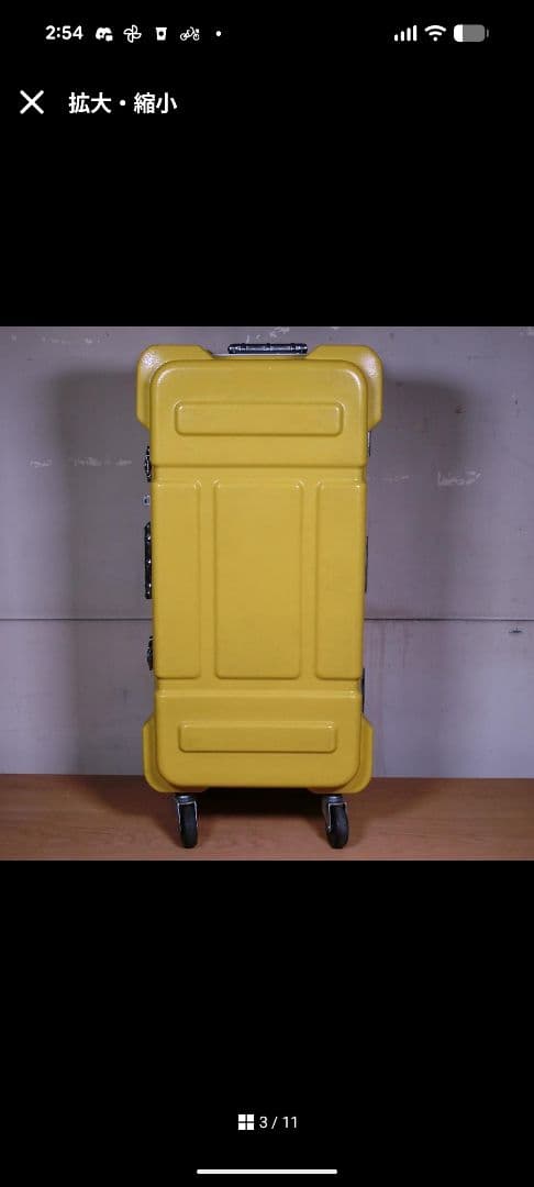 PROTEX CORE キャリングケース キャリーケース ハードケース 廃盤品