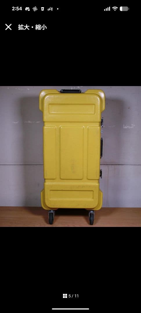 PROTEX CORE キャリングケース キャリーケース ハードケース 廃盤品