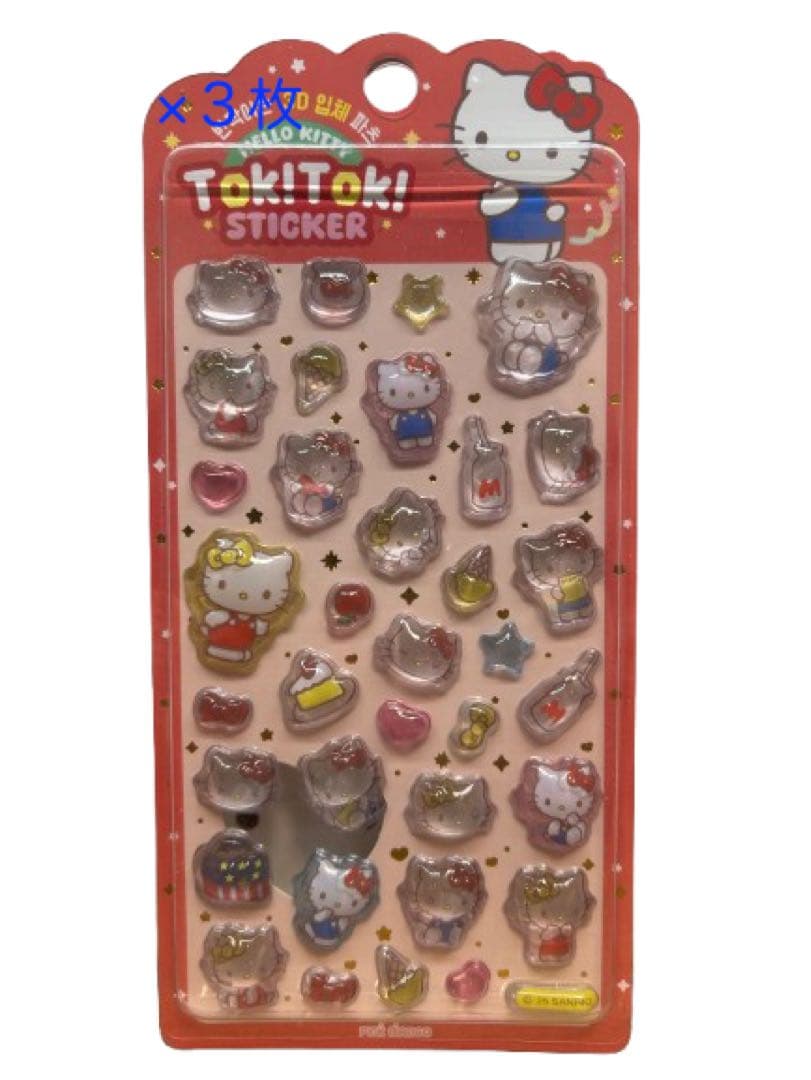 《‼️正規　韓国サンリオ　割安15枚セット‼️》ボンボンドロップシール