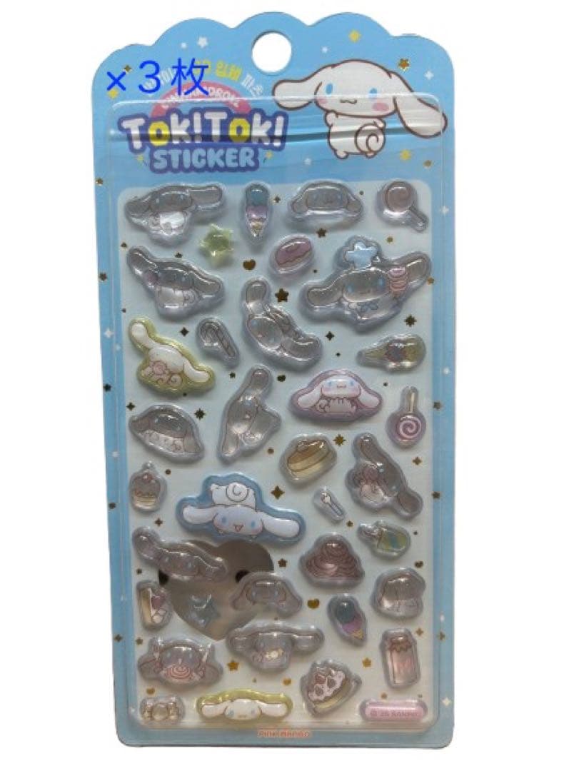 《‼️正規　韓国サンリオ　割安15枚セット‼️》ボンボンドロップシール