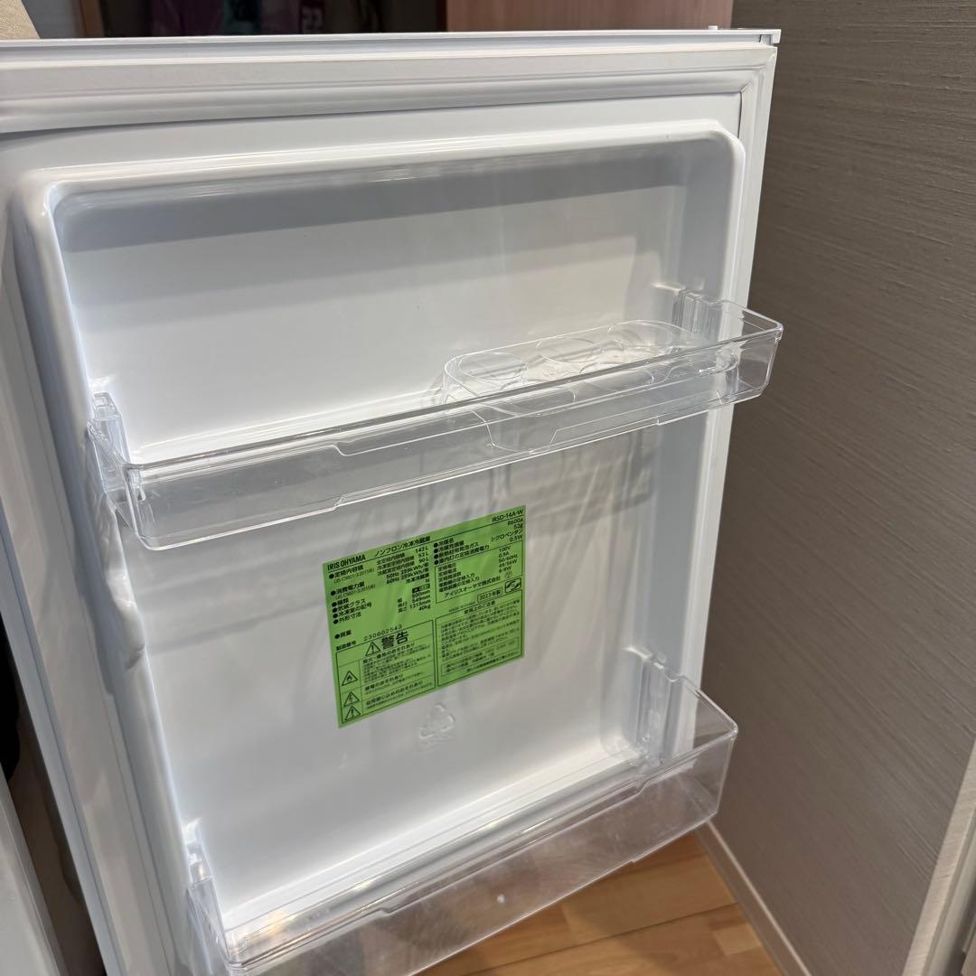 中古 高年式 冷蔵庫洗濯機セット 【宮城県内での受け渡し可】