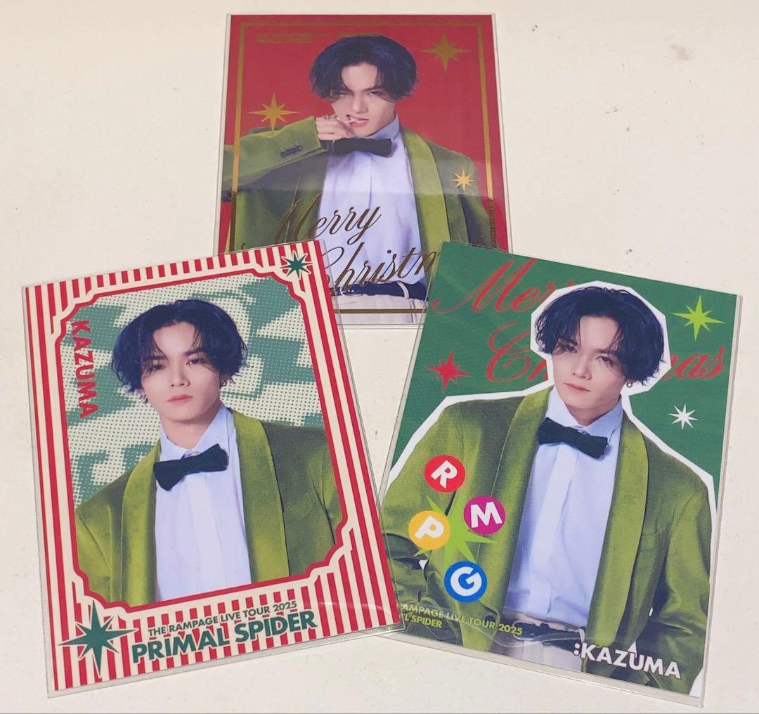 THE RAMPAGE 川村壱馬 フォトカ シクレ ノーマル 3枚セット