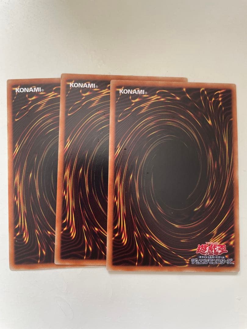 遊戯王　コンドーレンス・パペット