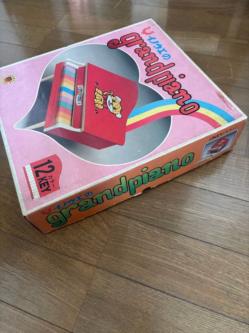 イノウエ　ピアノ　ヤマハ　グランドコレクション　カワイ　一点物
