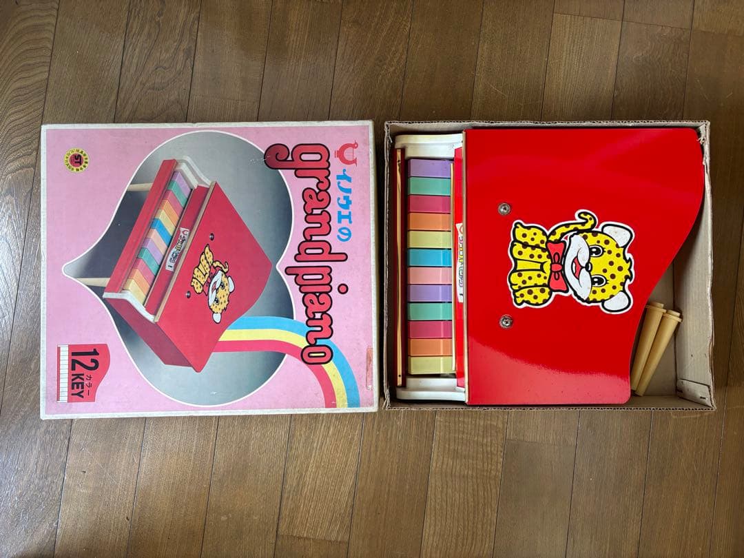 イノウエ　ピアノ　ヤマハ　グランドコレクション　カワイ　一点物