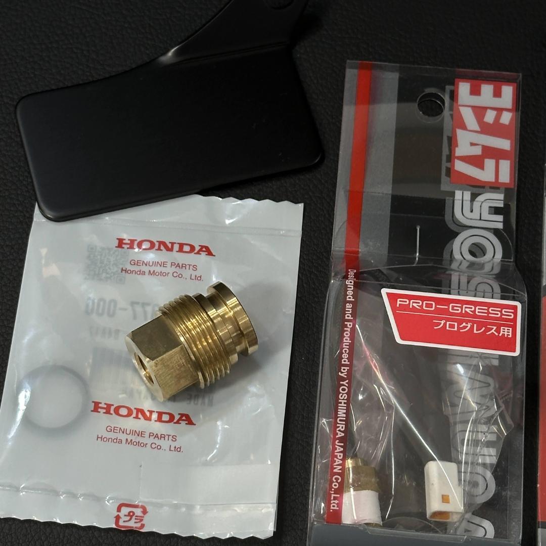 ■ステー付 CBX400F CBX550F CBR400F ヨシムラ m1831