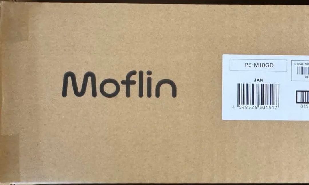 AIペット コミュニケーションロボット Moflin モフリン 金銀セット