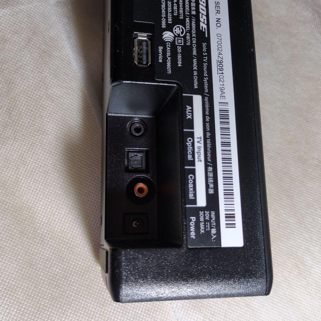 Bose サウンドバー 本体とリモコン付き　SOLO 5