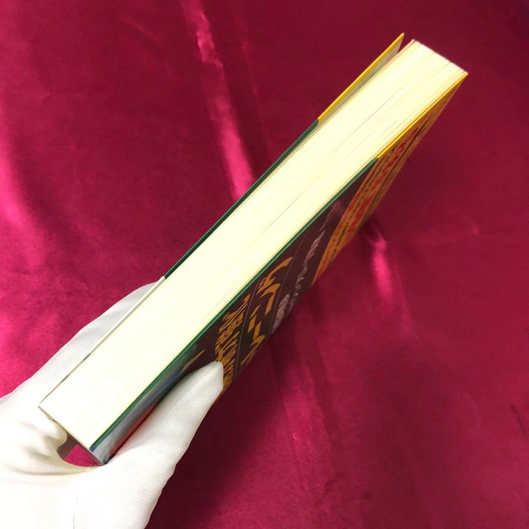 角山智の銘柄分析力強化　トレーニング　貸借対照表　キャッシュフロー計算書