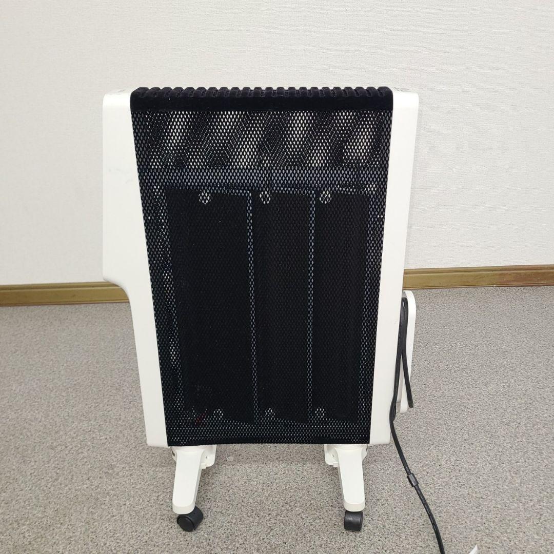 シロカ　遠赤軽量ヒーター　SN-M251