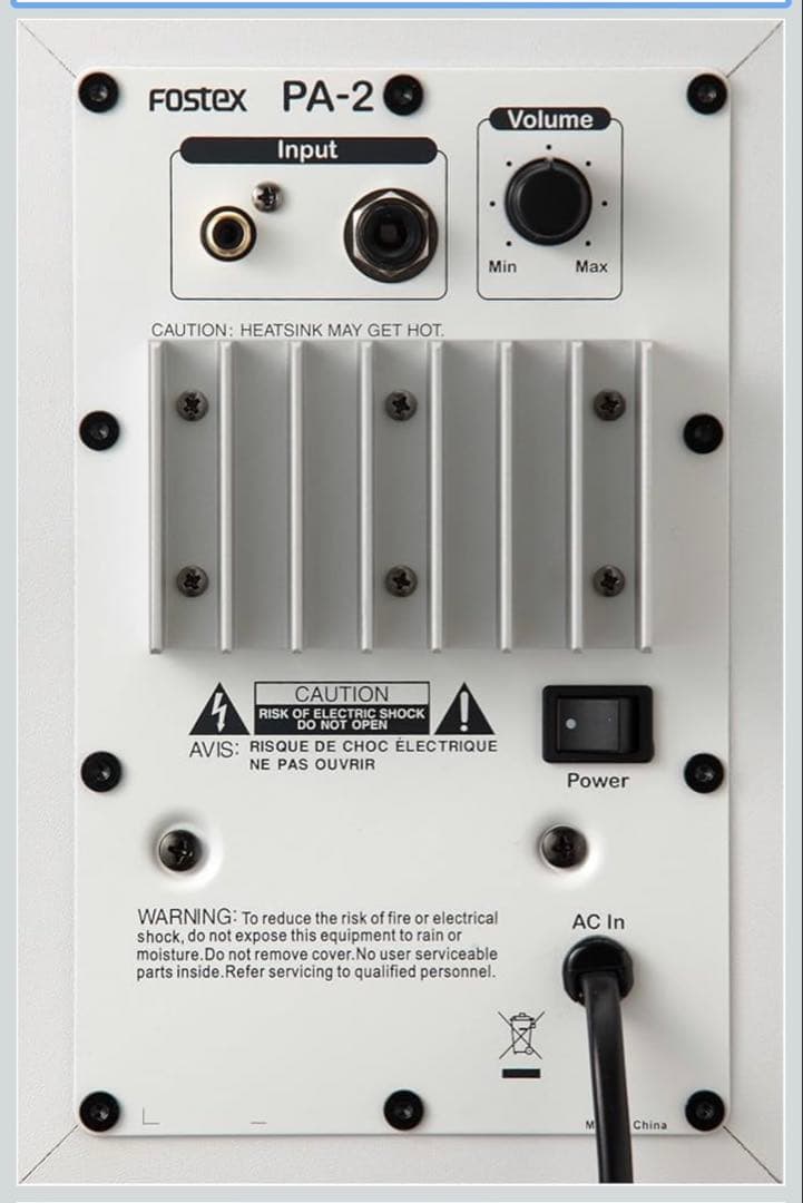 美品❗️FOSTEX PA-2 アクティブモニタースピーカー　ピンク