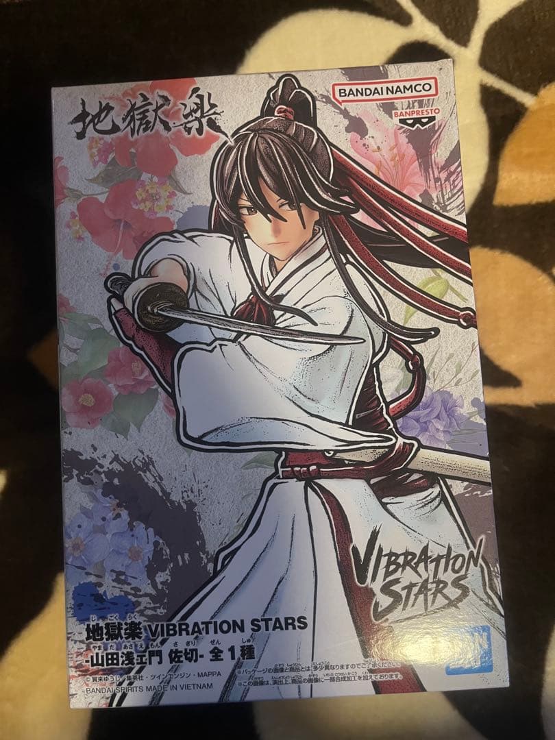 フィギュアまとめ売り