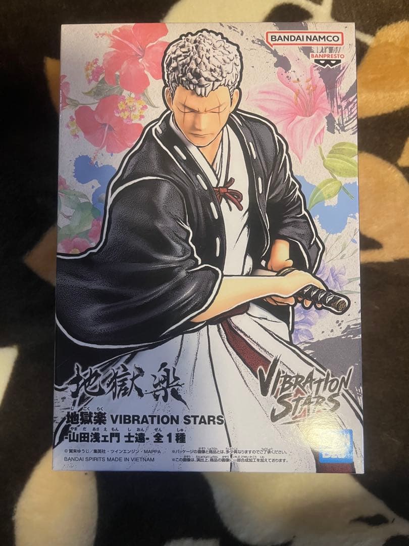 フィギュアまとめ売り