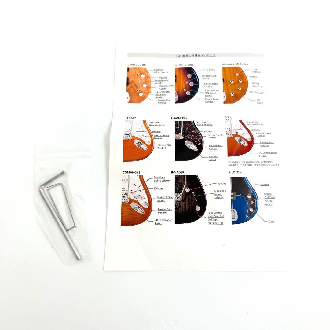 【美品】G&L ASAT Tribute エレキギター