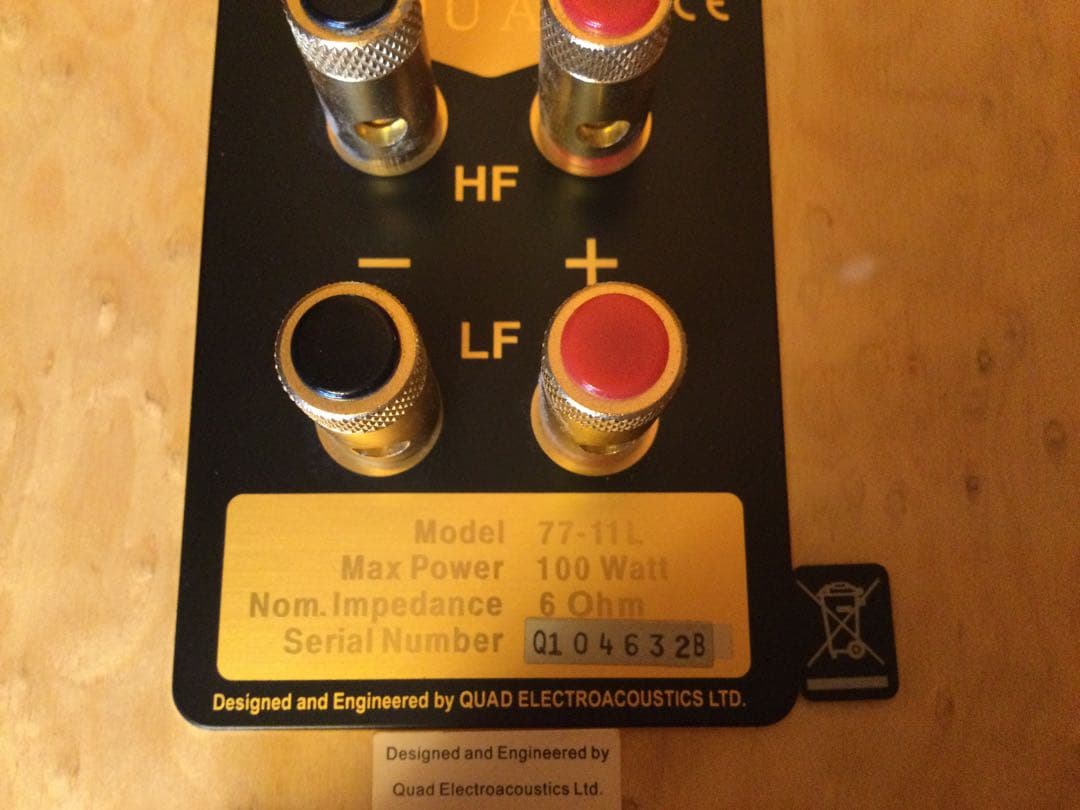 QUAD スピーカー　77-11L バーズアイメープル ペア