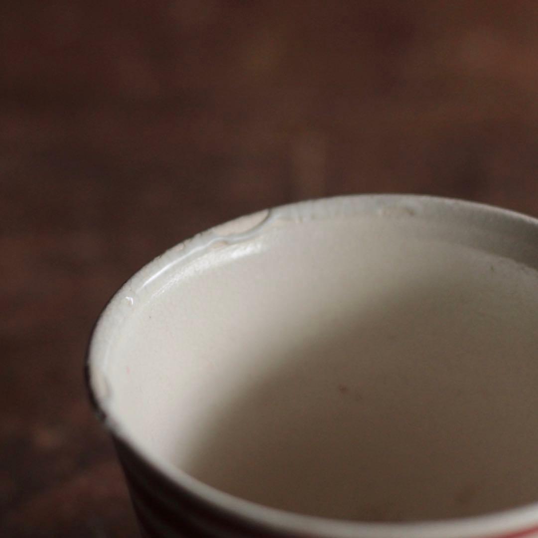 赤絵 輪線文 筒盃 酒器 古美術 古道具 アンティーク ぐい呑み 盃