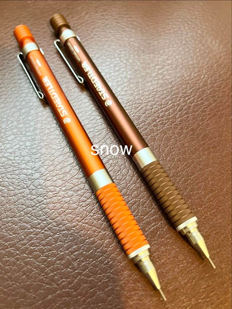 ステッドラー 92535 蔦屋書店限定 オレンジ ブラウン 2本セット